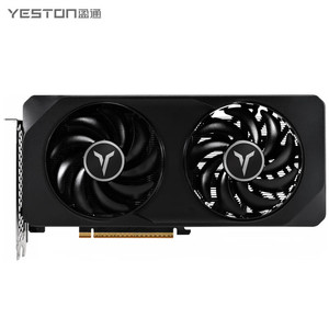 Tarjeta Gráfica Yingtong GeForce RTX 5050 8G DLSS 4 para Esports, Ray Tracing, Diseño de Juegos, Edición de Lujo Yingtong GeFo - Product Image 2