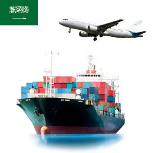 China Arabia Saudita Logística multimodal Agencia DDP Puerta a puerta Express Conveniente servicio de transporte LCL Carga aérea Mar Tierra Arabia - Product Image 4