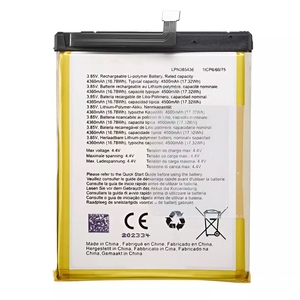 Batterie Li-Ion de haute qualité 4500 mAh pour téléphone robuste Crosscall LPN385436 Stellar X5 CE, conforme RoHS, vente en gros, grade A - Product Image 5