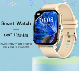 2024 nuovo <span class=keywords><strong>orologio</strong></span> intelligente sportivo per <span class=keywords><strong>uomo</strong></span> e donna 2.01 \ "<span class=keywords><strong>Touch</strong></span> <span class=keywords><strong>Screen</strong></span> Fitness Tracker risposta al sonno funzioni quadrate integrate - Product Image 6