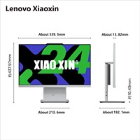 Lenovo Xiaoxin 24 All in One PC Intel Core I5-13420H 16GB DDR5 RAM 512GB SSD 23.8Inch Win11 Built-in Camera AIO Desktop Computer