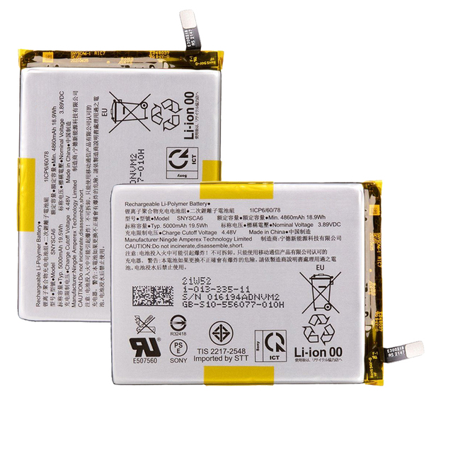 New Original 5000mAh Black Rechargeable Battery for SONY Xperia 1 IV Mark 4 Mobile Phone Model SNYSCA6 SNYSDU6 Model SNYSU54