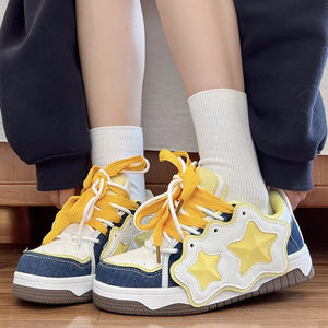 Polyvalent Femmes Casual Niche Platform Sneakers Multicolor Chunky Shoes Fashion Item Street Skateboarding Style - Product Image 5