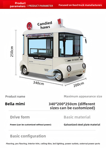 Chariot alimentaire électrique tout-terrain complet pour la vente de thé au lait, café, hot-dogs, frites et glaces - Product Image 2
