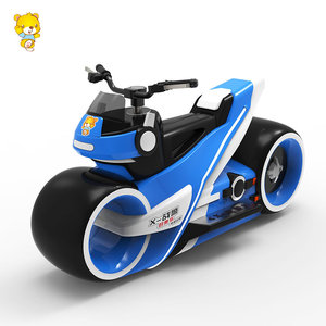 HAOJILE Ride-On <b>Battery</b> Powered Motorcycle Shopping Mall Theme Park Coin <b>Operated</b> Amusement Rides Metal Steel Fiberglass Outdoor - Product Image 4