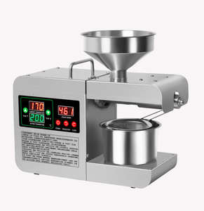 Machine <span class=keywords><strong>d</strong></span>'extraction <span class=keywords><strong>d</strong></span>'<span class=keywords><strong>huile</strong></span> de palmiste, presse à <span class=keywords><strong>huile</strong></span> de palmiste, machine de séparation des coquilles de palmiste - Product Image 5