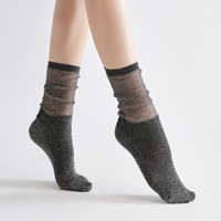 Chaussettes invisibles rétro dorées et argentées, fines, mi-mollet, sans couture, respirantes, pour usage quotidien, brillantes et transparentes
