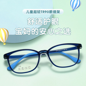 Coussinet nasal en silicone souple pour enfants, pour lunettes, durable et confortable, pour usage enfantin, origine Danyang, été 2023 - Product Image 3