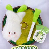Mignon stylo de largeur d'écriture à base d'eau en plastique de 0.5mm stylo gel en peluche créatif aubergine oignon vert presser