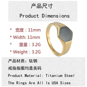 European American Style Women's Gold Hexagonal <b>Ring</b> Titanium Steel Black Epoxy Geometric Fashion Jewelry Gift 2401 - Product Image 4