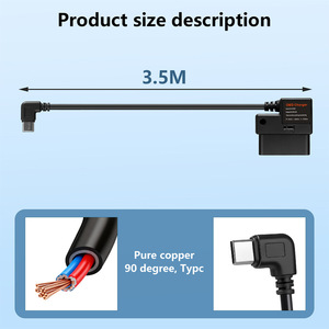 สายเคเบิลแปลงไฟ OBD สำหรับกล้องติดรถยนต์ 3 แกน บันทึกแบบไทม์แลปส์ สายแปลงไฟสำหรับกล้องติดรถยนต์ 12V/24V เป็น 5V สำหรับระบบตรวจสอบขณะจอดรถ รุ่น L177 - Product Image 3