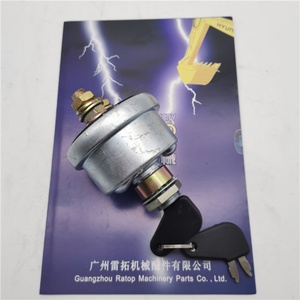 7N0718 7N0719 Battery Disconnect Ignition <b>Switch</b> 7N-0718 7N-0719 - Product Image 2