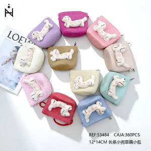 Bolsa Larga para Perros con Aplique de Perro, 12x14 cm, Accesorio de Playa - Product Image 3