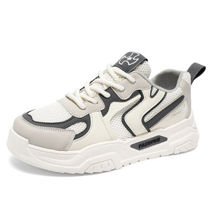 Nouvelles baskets décontractées d'été 2026 pour hommes, respirantes en maille, style rétro tendance, à semelle épaisse, antidérapantes et polyvalentes - Product Image 5