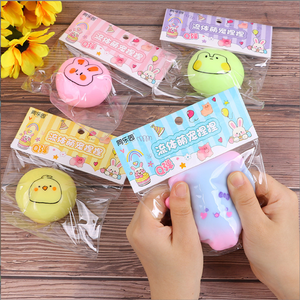 Juguete Sensorial Antiestrés con Diseño de Animales, Pelota Blanda de 5 cm para Niños, Alivio de la Ansiedad, TDAH, Autismo, para Niños y Niñas de 5 a 7 Años - Product Image 5