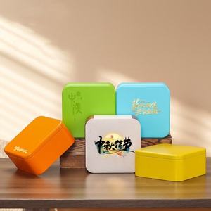 162*162*72Mm Biểu Tượng Tùy Chỉnh Hộp Thiếc Vuông Bánh Cookie Sô Cô La Kim Loại Hộp Thiếc Rỗng Thực Phẩm Cấp <span class=keywords><strong>Container</strong></span> Cho Bao Bì - Product Image 1