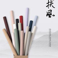 Papier Velours Fufeng à la Pulpe de Pêche, Papier d'Emballage pour Bouquet de Fleurs Fraîches de Style Chinois, Matériel d'Emballage Artisanal DIY pour Fleuristes