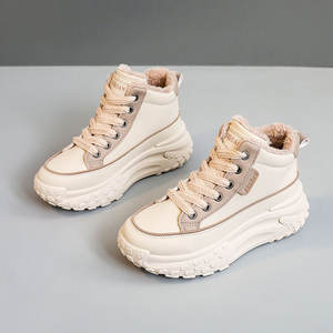Nuevos Mocasines Casuales Transpirables 2026 con Cordones y Suela Gruesa Antideslizante para Aumentar la Altura, Ideales para Caminar en Otoño - Product Image 5