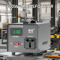 Transformador de Potencia Monofásico LVYUAN de 300W, Topología Flyback, Bobina Toroidal, Autotransformador 110V 220V, 50Hz