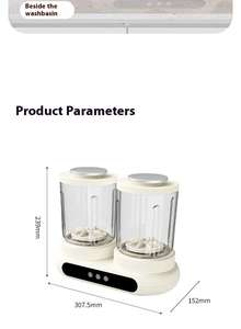 Bady เครื่องซักผ้าถุงเท้าไฟฟ้าอเนกประสงค์พร้อมฟังก์ชันจับเวลา - Product Image 5