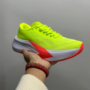 Zapatillas de running profesionales para maratón, con superficie de malla, buena ventilación, alta elasticidad y ligeras. - Product Image 1