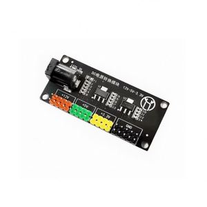 Module d'alimentation 3.3v 5v 12v, module de conversion de tension de sortie multicanal, 12V vers 3.3v 5v 12v - Product Image 1