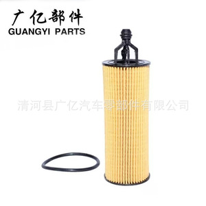 ไส้กรองน้ำมันเครื่อง Guangyi Parts รุ่น 68191349AA MO-349 หมายเลข 04893383AA สำหรับรถยนต์ Chrysler Jeep Lancia - Product Image 5