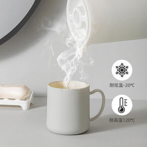 Gobelet de rince-bouche, pot dentaire domestique, gobelet de lavage et de brossage, gobelet de brosse à dents anti-moisissure - Product Image 3