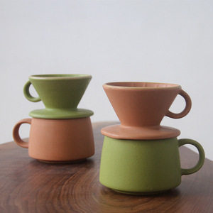Ensemble de filtres à café en céramique de style européen à trois trous, avec texture de diversion interne, pour café infusé à la main, pour les fêtes, 18 <span class=keywords><strong>règles</strong></span> simples - Product Image 1