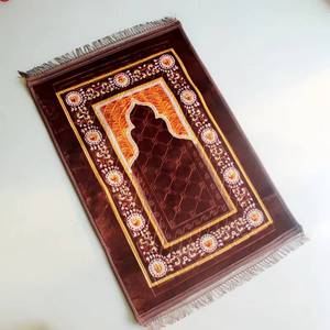 Alfombra de Oración YASEEN de Franela con Relieve, Suave, Cálida, Antideslizante, con Patrón Floral y Pelo Corto - Product Image 1