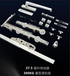 ลูกกลิ้งประตูบานเลื่อนกระจกความจุสูงรับน้ำหนัก300กก. สำหรับใช้ในเชิงพาณิชย์ - Product Image 1