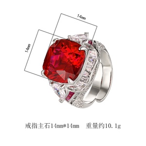 Vintage Jewelry Eco-friendly Copper 14*14MM Red Corundum Zircon Large Colorful Statement <b>Adjustable</b> <b>Rings</b> for Women - Product Image 2