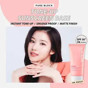 Собственная Марка корейская косметика база для макияжа SPF50 Солнцезащитная