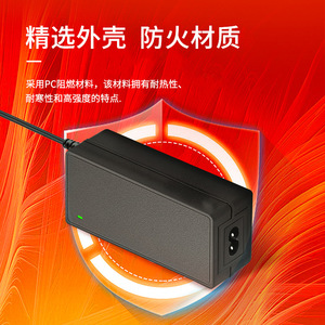 6V 4A Switching <b>Power</b> Supply DC <b>Adapter</b> 24W For LED Strip Beauty Device Sewing Machine Charger CN Plug - Product Image 1