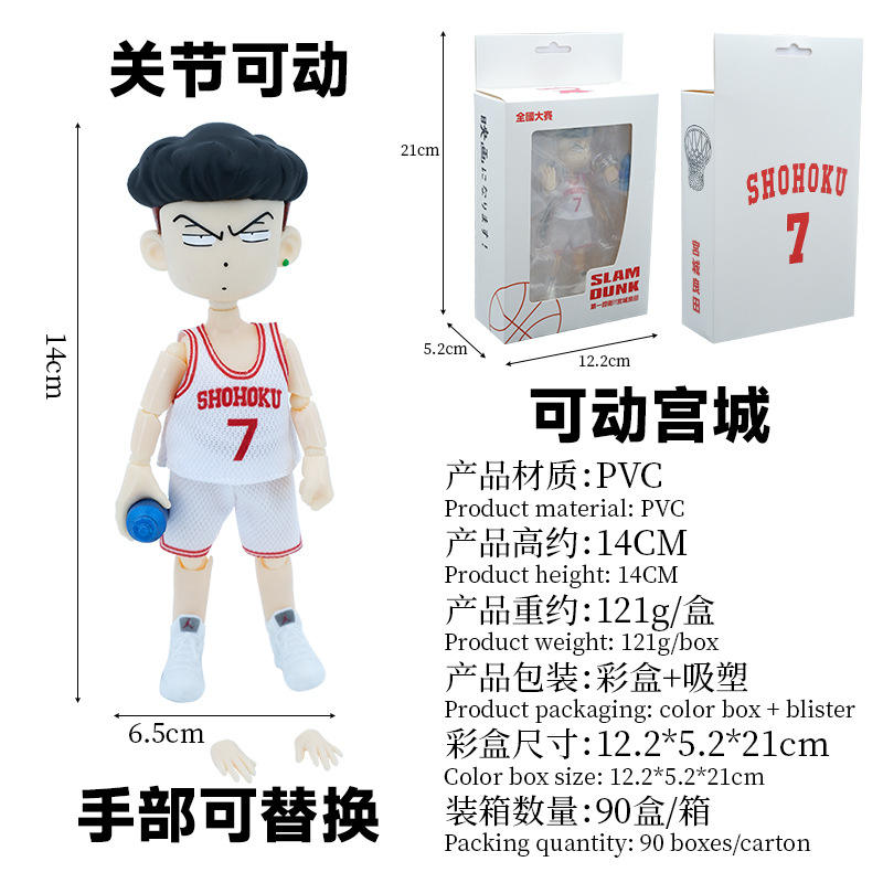 Movable palace castle