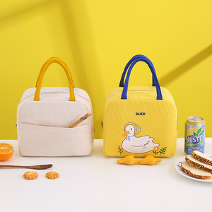 Borsa Termica per Pranzo Stile Giapponese con Cartone Animato Paperino, per Studenti e Lavoratori, in Tessuto Oxford Isolante BDH-12 Multiuso - Product Image 2