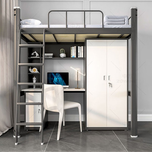 Chambre d'étudiant escaliers bon marché garçons maison double prix de stockage filles adolescents enfants adultes lits superposés en métal twin over twin - Product Image 4