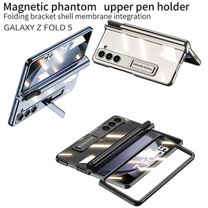 Étui de téléphone portable à écran pliant magnétique Transparent FOLD5 pour Samsung <span class=keywords><strong>ZFOLD5</strong></span> avec porte-stylo fantôme - Product Image 2
