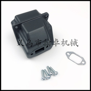 Tornillos y arandelas de papel para conjunto de tubo de escape de silenciador de acero inoxidable para accesorios de motosierra HZPJ Compatible con F-150 Camry Escape-MS260 - Product Image 3