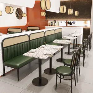 Плетеная скамейка из ротанга для ресторана, кафе, современная столовая, наборы для кейтеринга, сиденья для кабины