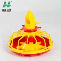 Mangeoires jaunes et rouges pour poulets de chair, ensemble complet, système d'alimentation au sol pour élevage avicole, mangeoire à plateau en PP pour volailles