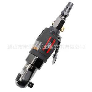 Owler OW-YR101 1/4 In Pneumatic <b>Ratchet</b> Wrench With 3/8 In <b>Socket</b> Impact Dual Use Auto Repair Tool - Product Image 4