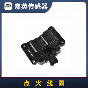 คอยล์จุดระเบิด JYI 026905105 F000ZS0213 สำหรับเปลี่ยนเครื่องยนต์รถยนต์ 4 สูบ - Product Image 3
