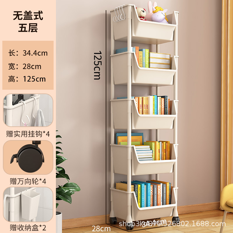 Scaffale aperto a 5 ripiani 345 cm bianco - 4 ganci + carrucole + 2 contenitori sospesi