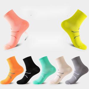 Thấp Cắt Trường Trắng Nén Chạy Chàng Trai Bóng Đá Vớ Với Mắt Cá Chân Hỗ Trợ Với Biểu Tượng Tùy Chỉnh - Product Image 2