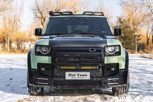 Parachoques de coche para <span class=keywords><strong>Range</strong></span> <span class=keywords><strong>Rover</strong></span> <span class=keywords><strong>Defender</strong></span> L663 2020-2025 a Lunma modelo Auto cuerpo sistema incluye parachoques trasero delantero cejas Spoiler - Product Image 2