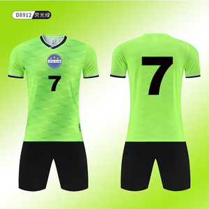 Maglia da Calcio Rossa Personalizzabile, Traspirante, Economica, Unisex, Manica Corta, Set Uniforme da Allenamento, Consegna Rapida - Product Image 6