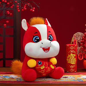 Peluche del Año del Caballo 2026, Caballo de la Suerte con Pez, Muñeco de Peluche Súper Suave, Regalo para Festivales Chinos, Venta al por Mayor - Product Image 3