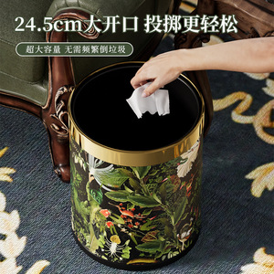 Luxury Trash Can Cylindrical Double Layer Metal Indoor Waste <b>Bin</b> Large Capacity Home Use Living Room Kitchen Bedroom - Product Image 4