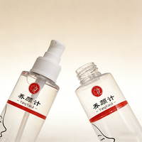 Flacon vaporisateur brume blanche avec col à baïonnette pour parfum et soins hydratants de la peau Modèle ZS36
